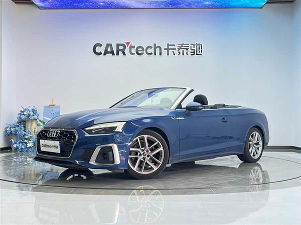奥迪A5(进口) 2023款 Cabriolet 40 TFSI 时尚动感型