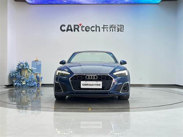 奥迪A5(进口) 2023款 Cabriolet 40 TFSI 时尚动感型