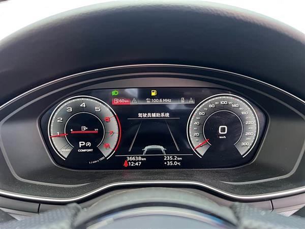奥迪A5(进口) 2023款 Cabriolet 40 TFSI 时尚动感型