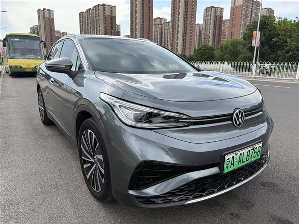 ID.4 X 2021款 Pro 极智长续航版