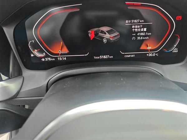 宝马3系 2020款 320Li M运动套装