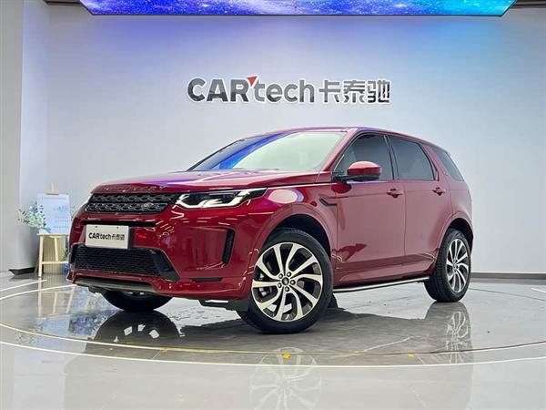 发现运动 2021款 249PS R-Dynamic SE 性能科技版 5座