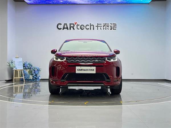 发现运动 2021款 249PS R-Dynamic SE 性能科技版 5座