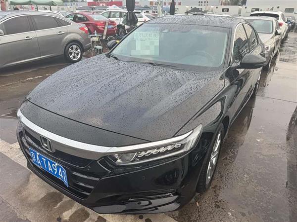 雅阁 2021款 260TURBO 豪华·星空限量版