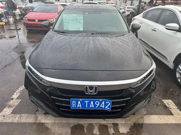 雅阁 2021款 260TURBO 豪华·星空限量版