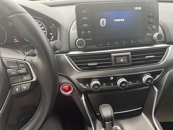 雅阁 2021款 260TURBO 豪华·星空限量版