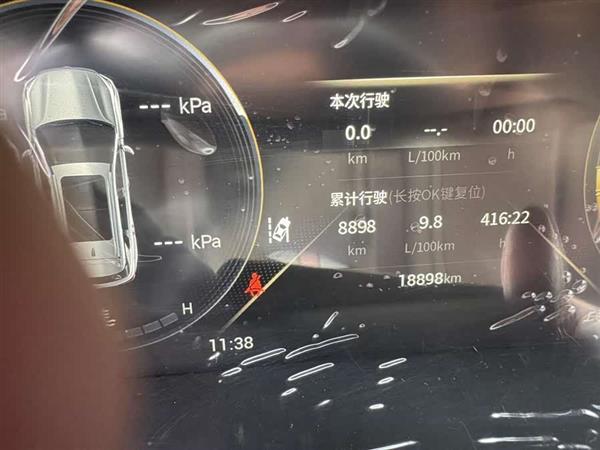 传祺GS4 PLUS 2021款 270T 自动星辰版