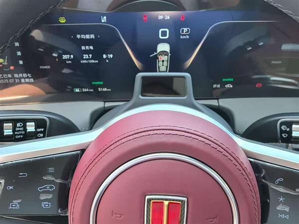红旗E-HS9 2022款 660km 旗畅版 六座