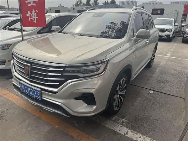 荣威RX5 MAX 2019款 400TGI 自动四驱智能座舱至尊版