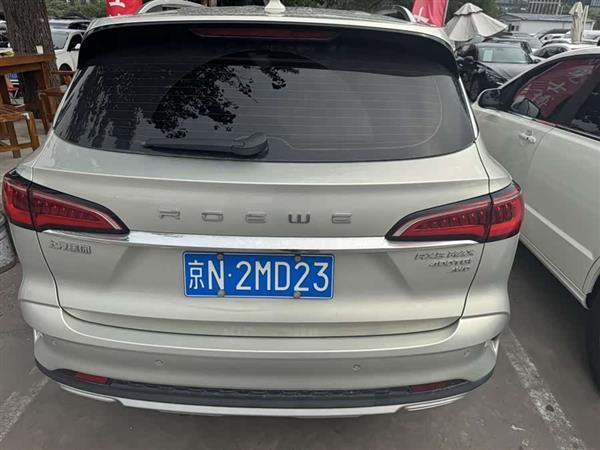 荣威RX5 MAX 2019款 400TGI 自动四驱智能座舱至尊版