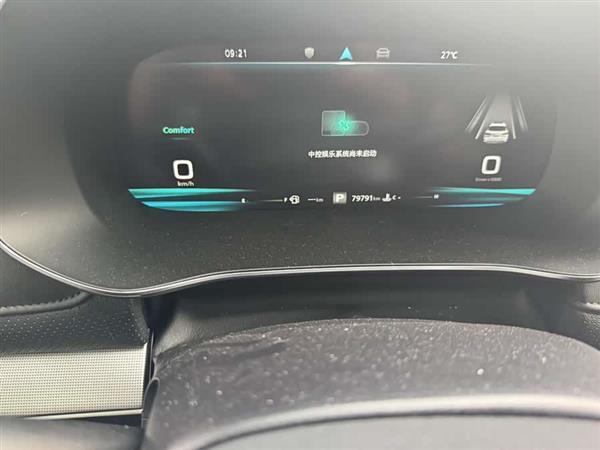 荣威RX5 MAX 2019款 400TGI 自动四驱智能座舱至尊版