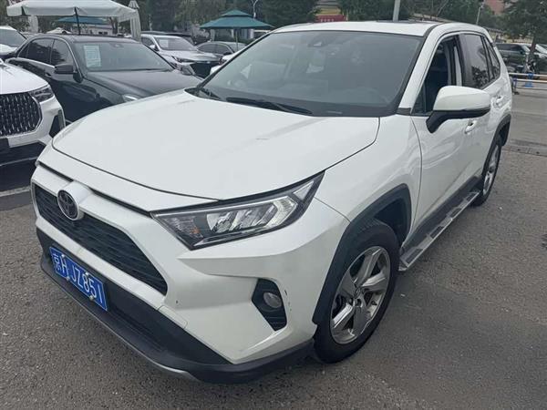 RAV4荣放 2020款 2.0L CVT两驱风尚PLUS版