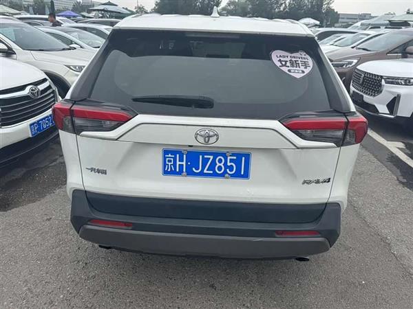 RAV4荣放 2020款 2.0L CVT两驱风尚PLUS版