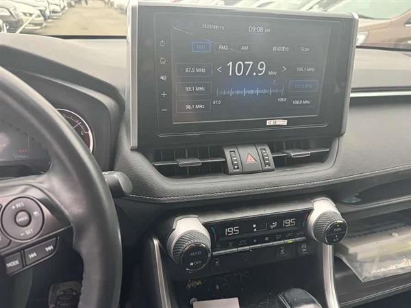 RAV4荣放 2020款 2.0L CVT两驱风尚PLUS版