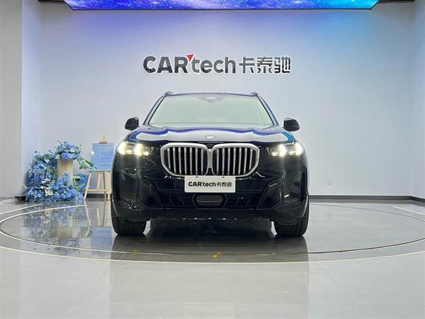 宝马X5 2023款 xDrive 30Li 尊享型M运动曜夜套装