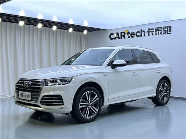 奥迪Q5L 2020款 45 TFSI 尊享时尚型