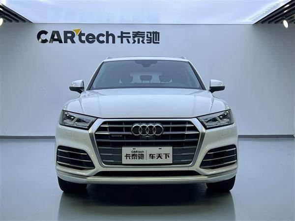 奥迪Q5L 2020款 45 TFSI 尊享时尚型