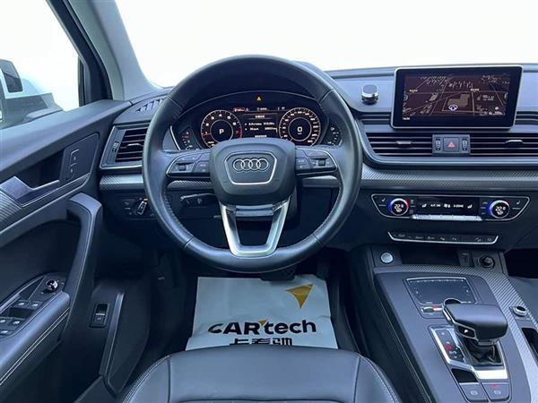 奥迪Q5L 2020款 45 TFSI 尊享时尚型