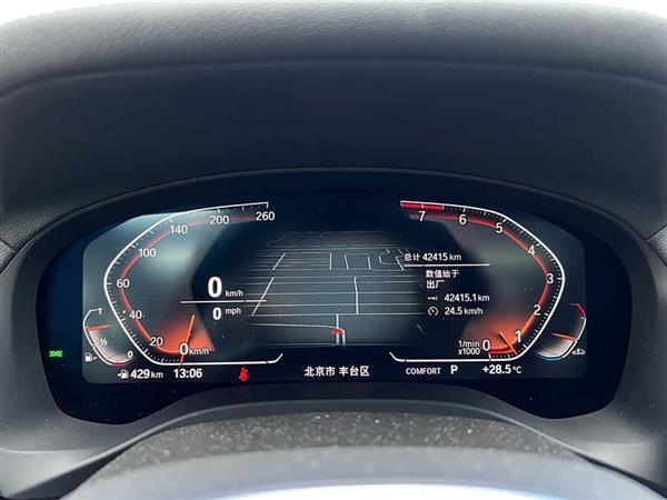 宝马X3 2022款 改款 xDrive25i M运动套装