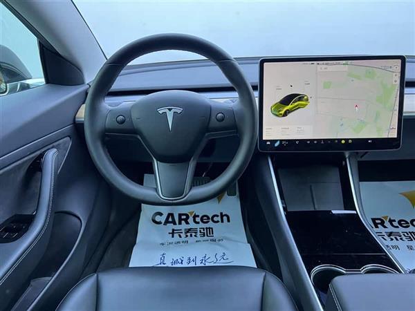 Model 3 2020款 改款 标准续航后驱升级版