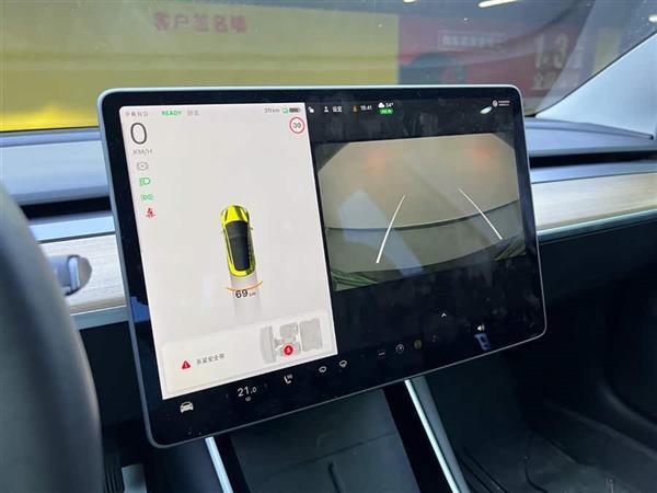 Model 3 2020款 改款 标准续航后驱升级版