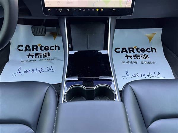 Model 3 2020款 改款 标准续航后驱升级版