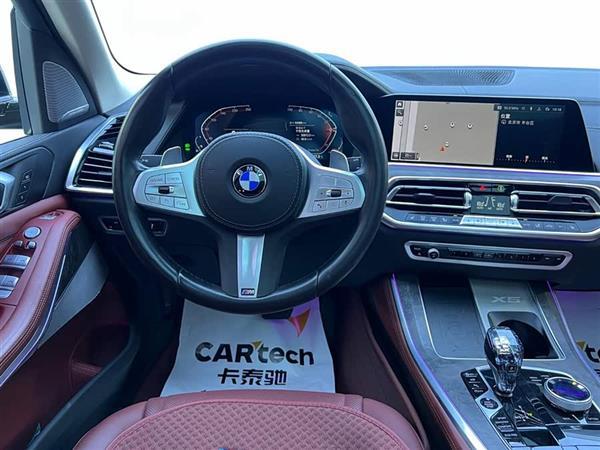 宝马X5 2022款 改款 xDrive 30Li 尊享型M运动套装
