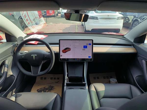 Model 3 2020款 标准续航后驱升级版
