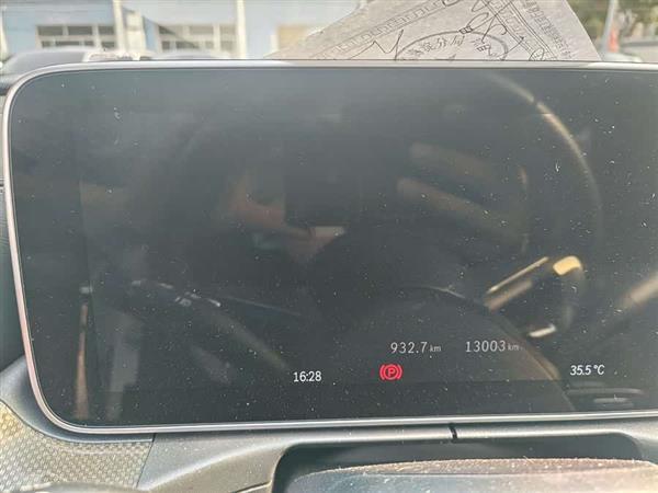 奔驰C级 2023款 改款二 C 260 L 运动版
