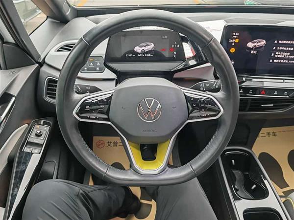 大众ID.3 2023款 极智版