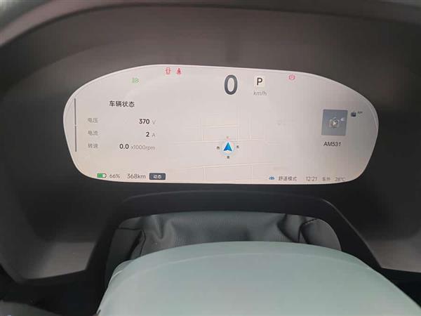 极狐 阿尔法T 2023款 688E+ 森林版 160kW