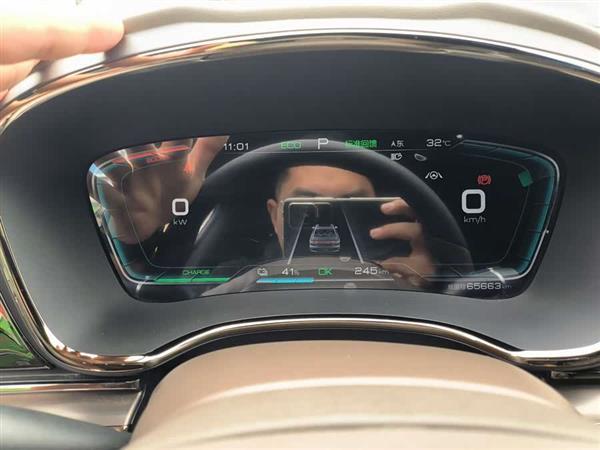 汉 2020款 EV 超长续航版豪华型