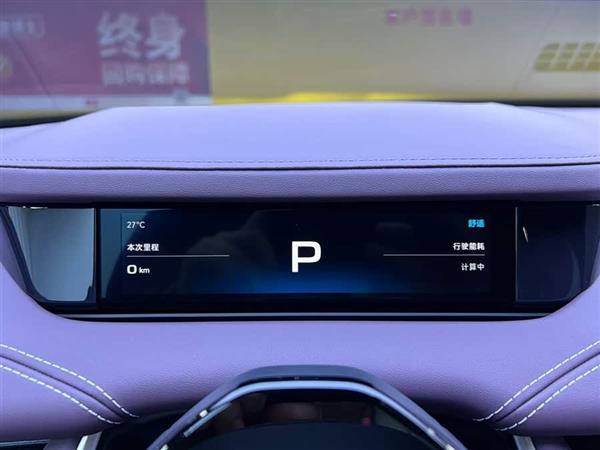 小米SU7 2024款 后驱超长续航高阶智驾Pro版