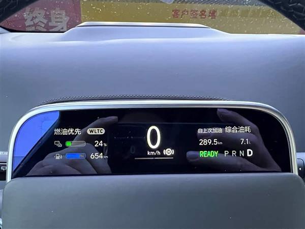 理想L8 2023款 Pro