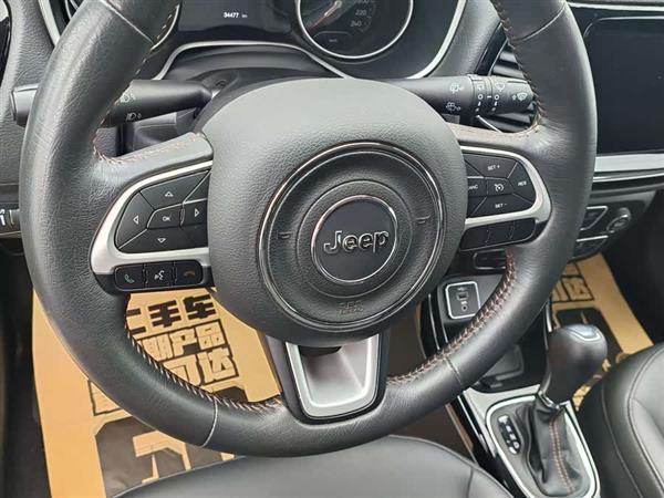 指南者 2019款 220T 自动家享版