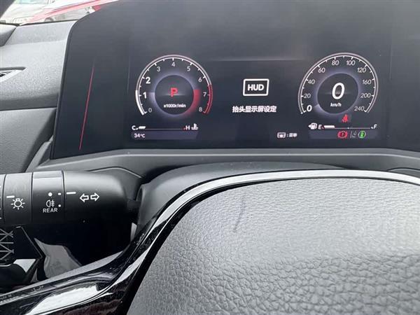 雅阁 2023款 260TURBO 旗舰版