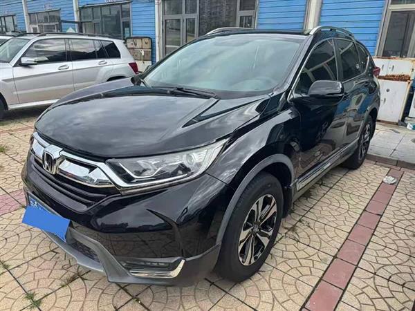 本田CR-V 2017款 240TURBO CVT四驱豪华版