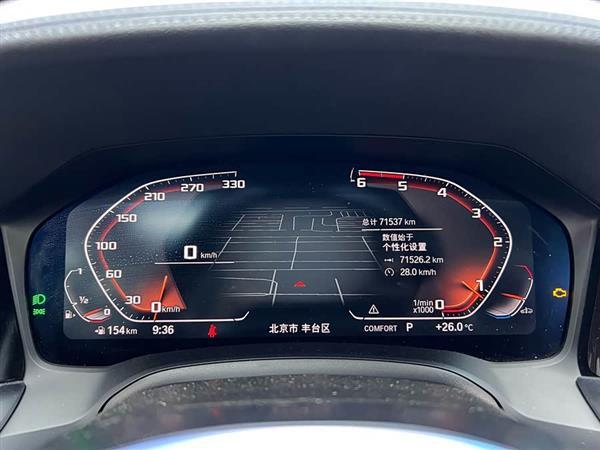 宝马3系 2022款 改款 325i M运动曜夜套装