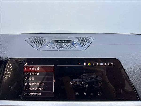 宝马3系 2022款 改款 325i M运动曜夜套装
