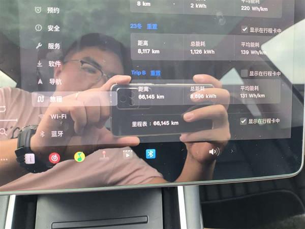 Model 3 2020款 标准续航后驱升级版