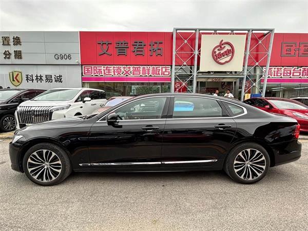 沃尔沃S90 2024款 B5 智逸豪华版