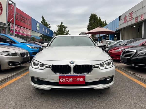 宝马3系 2017款 320Li xDrive 时尚型