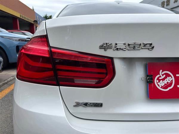 宝马3系 2017款 320Li xDrive 时尚型