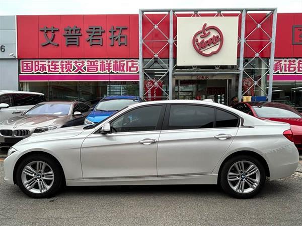 宝马3系 2017款 320Li xDrive 时尚型