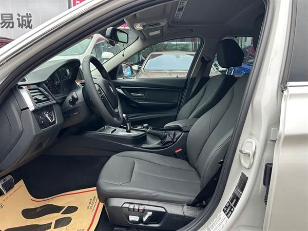 宝马3系 2017款 320Li xDrive 时尚型