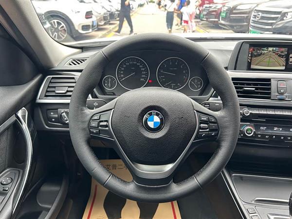 宝马3系 2017款 320Li xDrive 时尚型