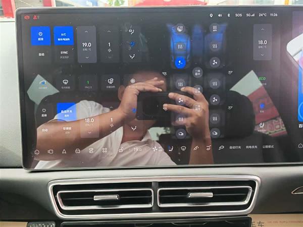 理想L9 2022款 Max