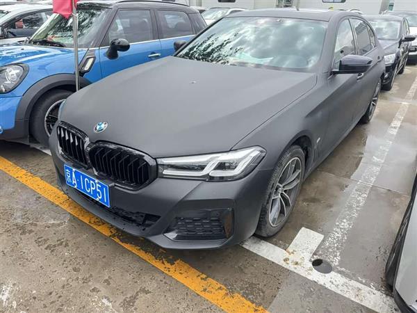 宝马5系 2022款 改款二 525Li 豪华套装