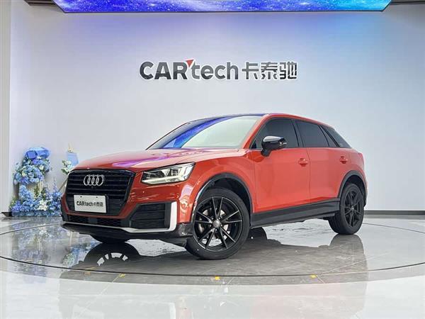 奥迪Q2L 2018款 35 TFSI 上市专享版 国VI