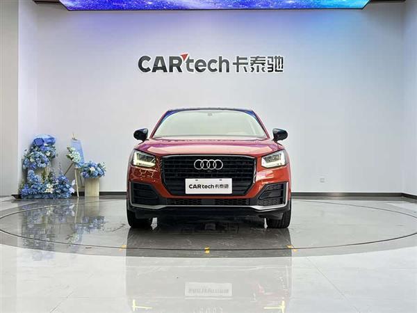 奥迪Q2L 2018款 35 TFSI 上市专享版 国VI